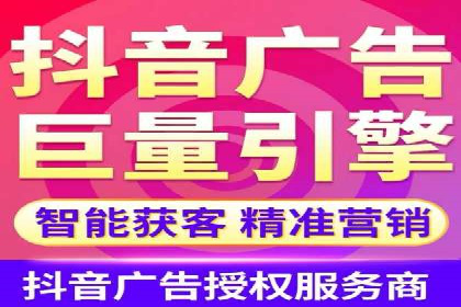 知乎信息流广告：从策略到执行，看这些成功案例如何操作