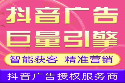 SEM代运营实战：如何提高点击率
